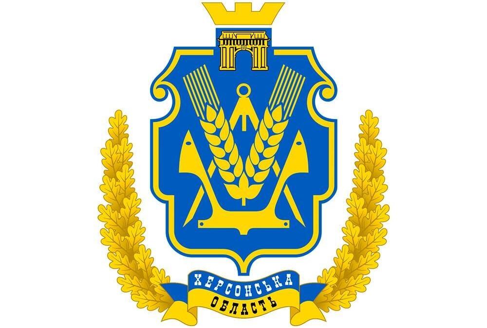 Як просувається ліквідація наслідків від затоплення, що було спричинено підривом Каховської ГЕС армією окупантів – інформація від Херсонської обласної військової адміністрації