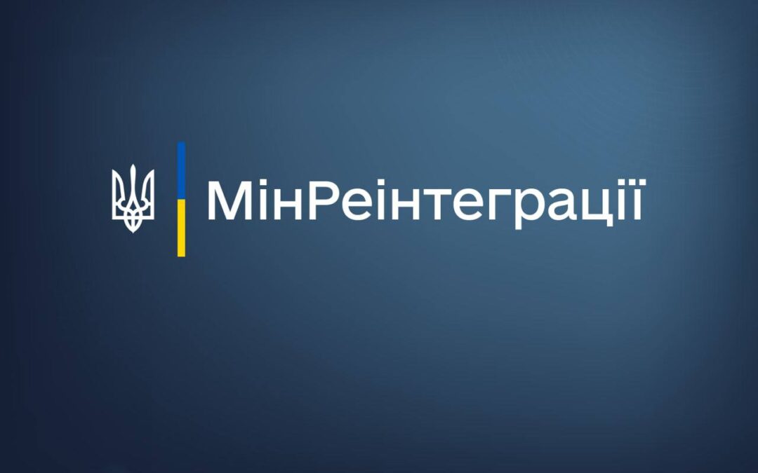 Почав роботу гуманітарний коридор між Росією та Україною для мешканців окупованих територій