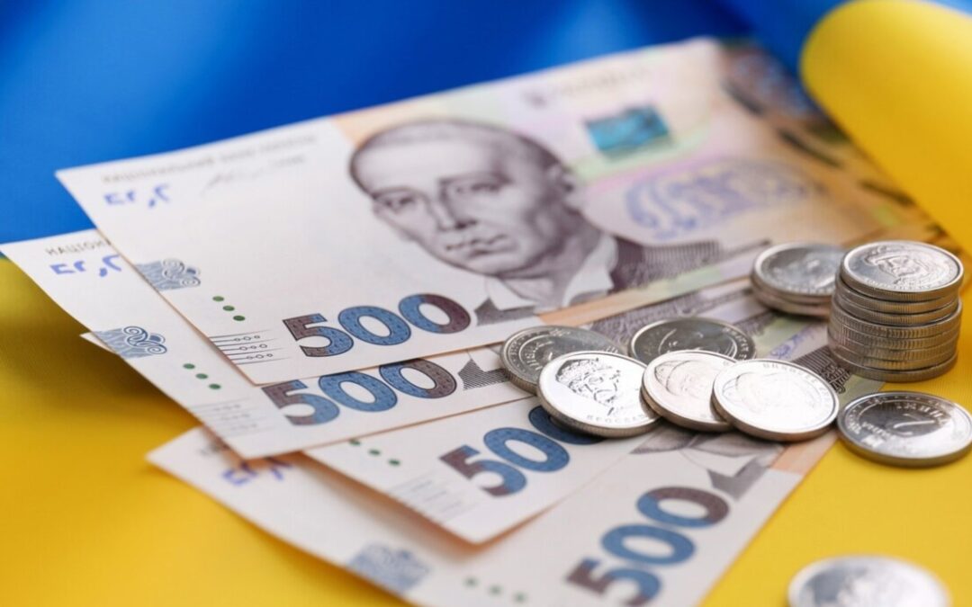 Херсонська МВА надає адресну грошову допомогу жителям громади на лікування