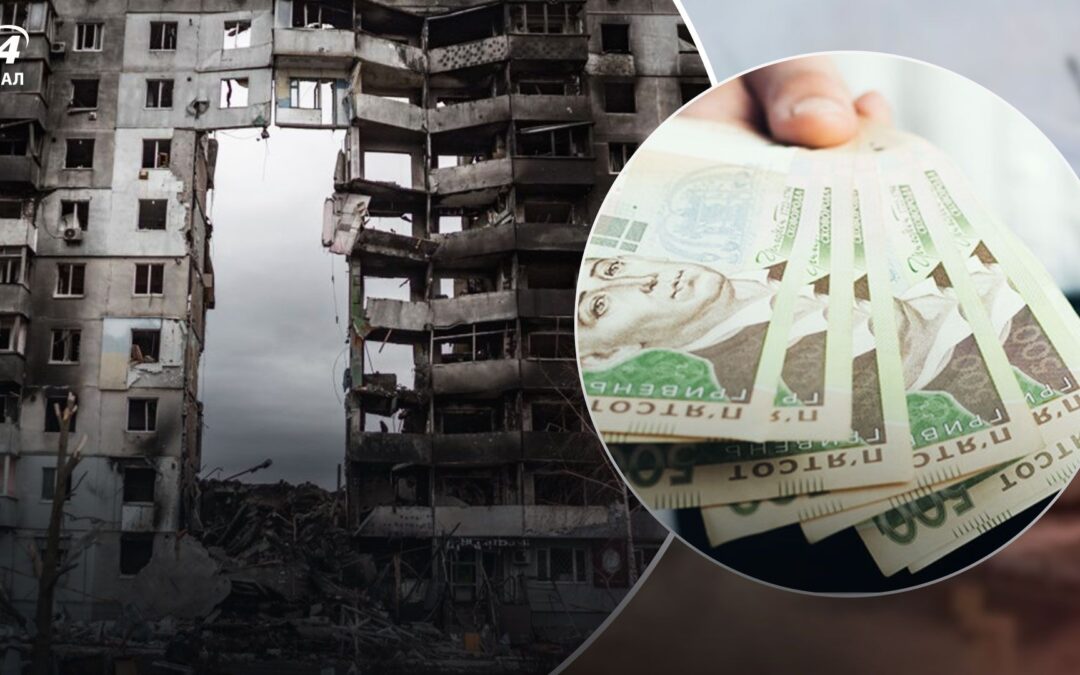 Власники зруйнованого внаслідок бойових дій житла мають право на виплати ВПО