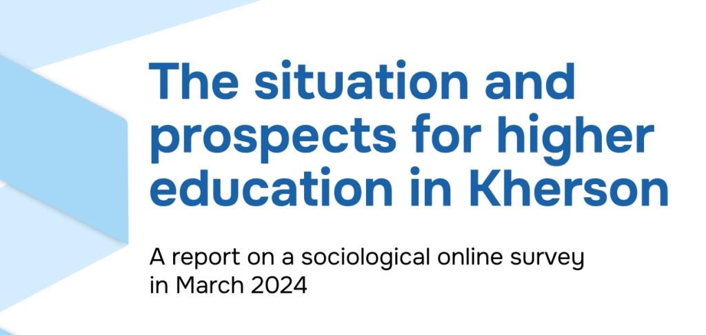 The situation and prospects for higher education in Kherson (EN)