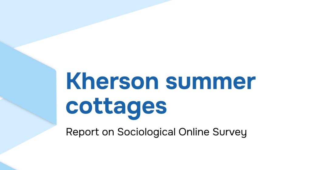 Kherson summercottages (EN)