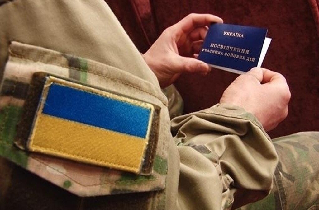 Ветерани та ветеранки можуть безоплатно отримати засоби реабілітації