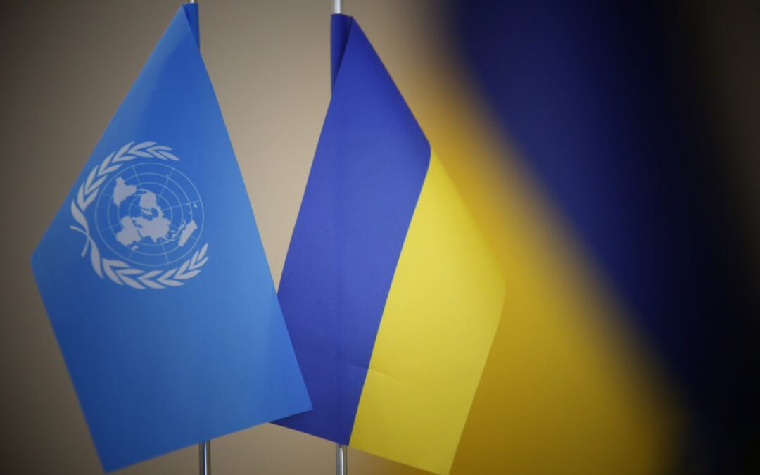 УВКБ ООН виділяє 30 мільйонів доларів на підтримку прифронтових територій