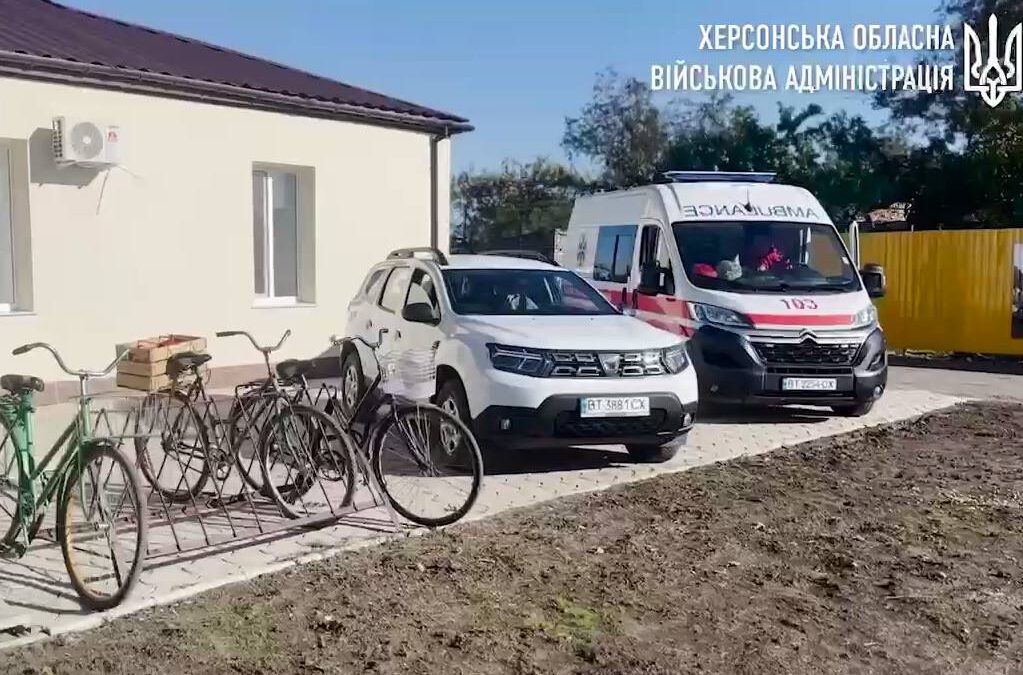 У Чорнобаївській громаді відновили амбулаторію і пункт базування швидкої допомоги