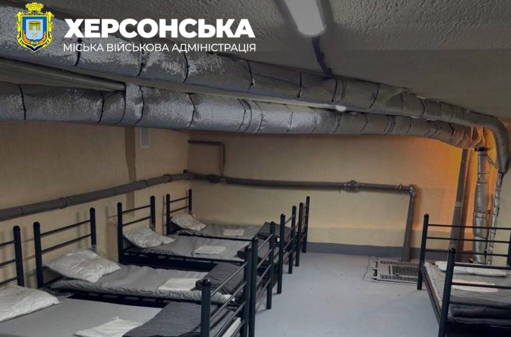 У Херсоні облаштували ще одне укриття