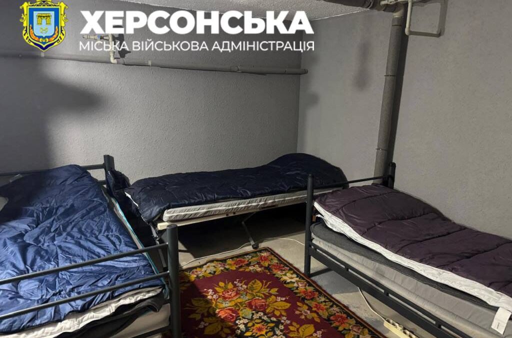 У Херсонській громаді облаштували ще одне укриття