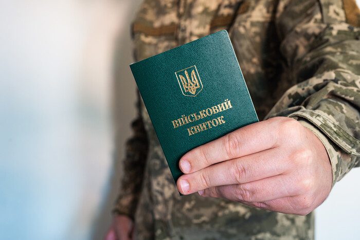 Мобілізовані звільняються від сплати єдиного податку