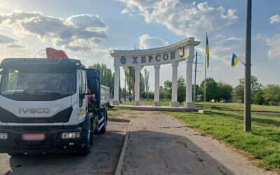 Херсонське комунальне підприємство отримало спецтехніку від Японії