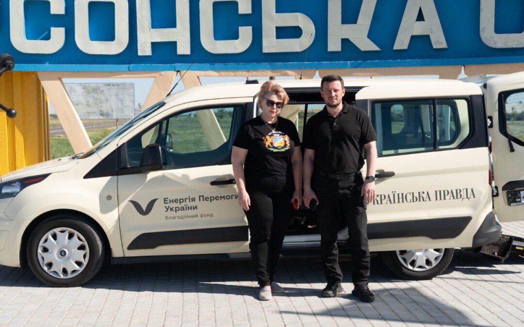 Чорнобаївська громада отримала спеціалізоване авто