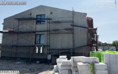 У Великоолександрівській громаді будують нову амбулаторію