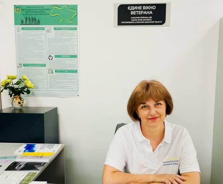 Вже у 17 ЦНАПах Херсонщини впроваджено комплексну підтримку для ветеранів