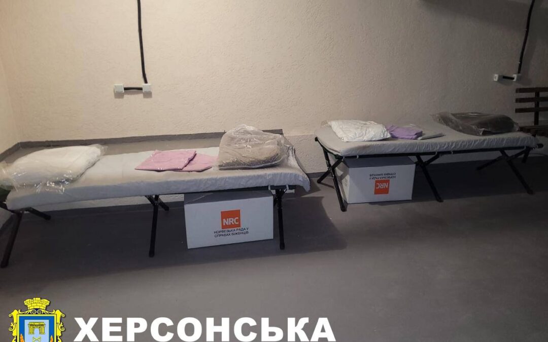 У Херсоні триває облаштування найпростіших укриттів
