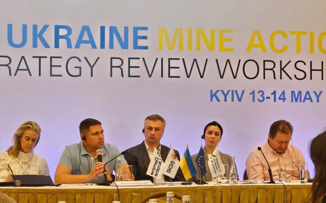 Херсонщина допомагає формувати нову систему розмінування в Україні