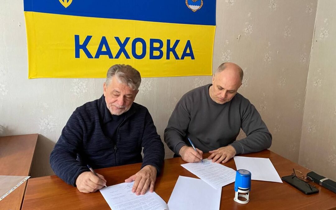 Каховська громада розширює міжнародне співробітництво з італійськими партнерами