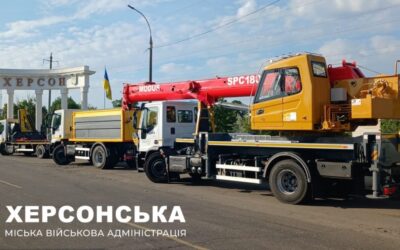 Херсонська громада отримала спецтехніку від Японії