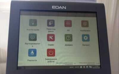 Амбулаторії Херсонщини отримали нове обладнання для діагностики