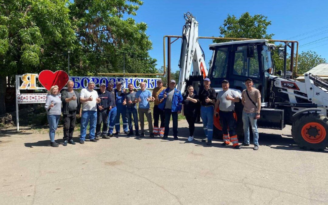 Комунальне підприємство Борозенської громади отримало спецтехніку