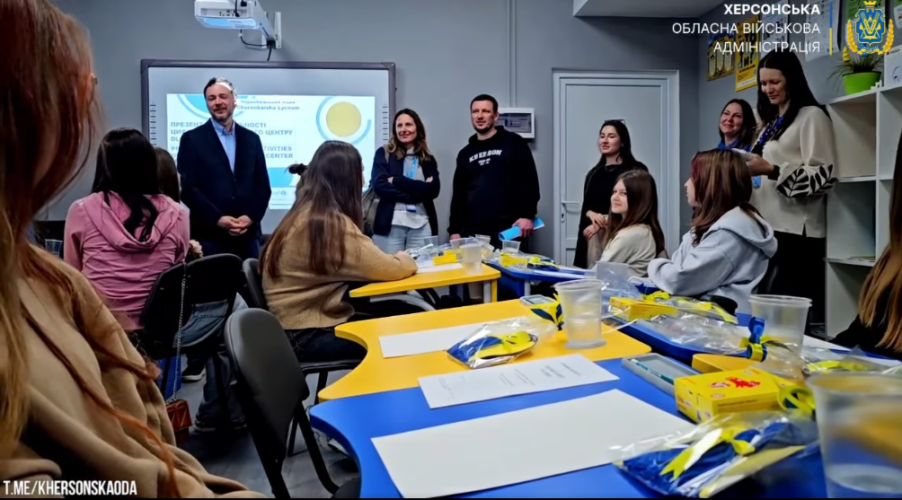 У Чорнобаївці відкрили цифровий освітній центр