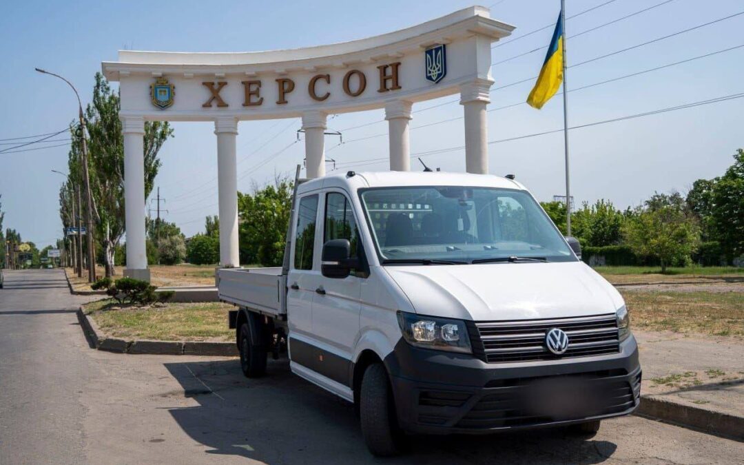 Херсонський водоканал отримав вантажний автомобіль