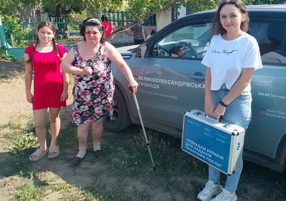 Виїзні ЦНАПи продовжують працювати на Херсонщині