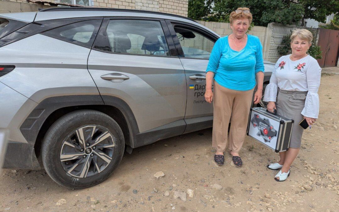 На Херсонщині працюють виїзні ЦНАПи