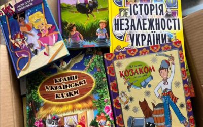 Нетішинська громада передала книжки для Великої Олександрівки
