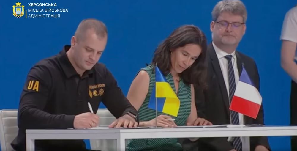 Підписали меморандум про стратегічне партнерство між Херсоном і метрополією Нант