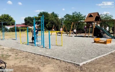 На Херсонщині відкрили новий дитячий майданчик