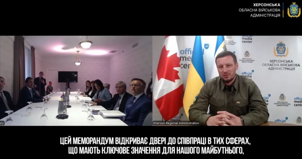 Херсонщина – перший український регіон, який уклав офіційне партнерство з канадською провінцією