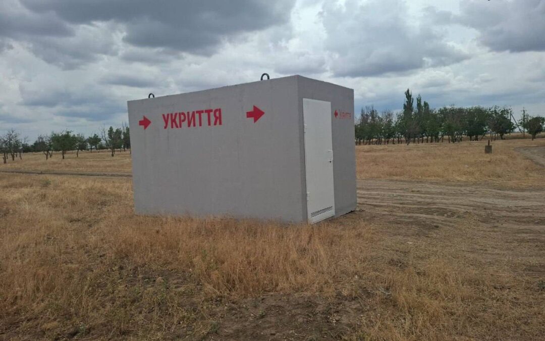 У Білозерській громаді встановили ще п’ять мобільних укриттів