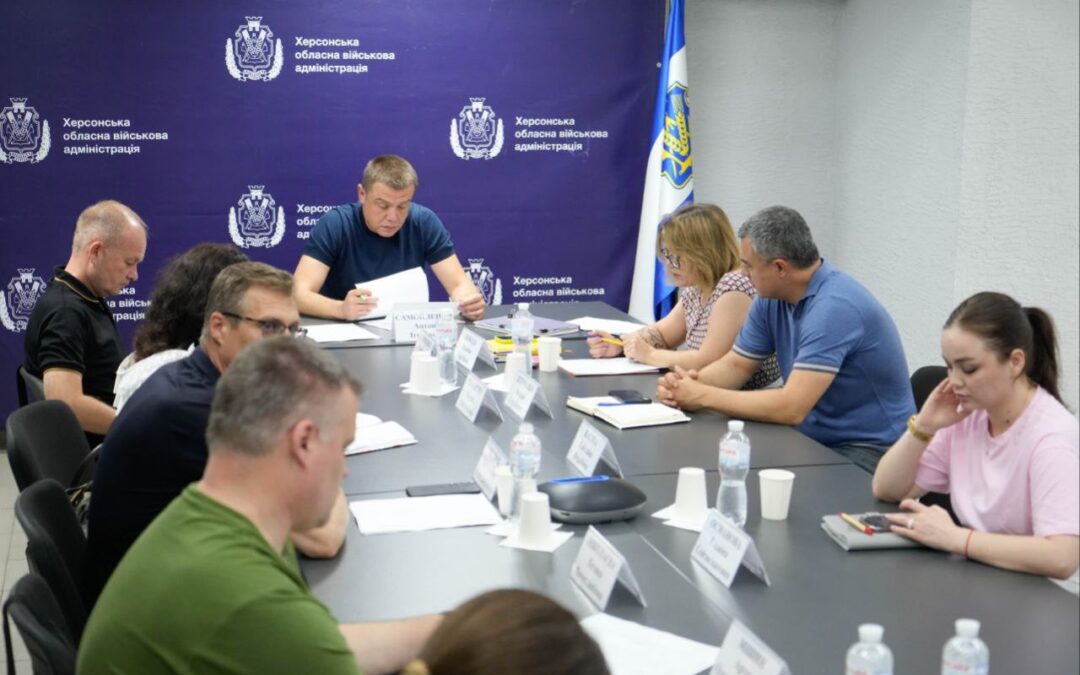 Херсонщина погодила План заходів із реалізації Національної стратегії зі створення безбар’єрного простору в області