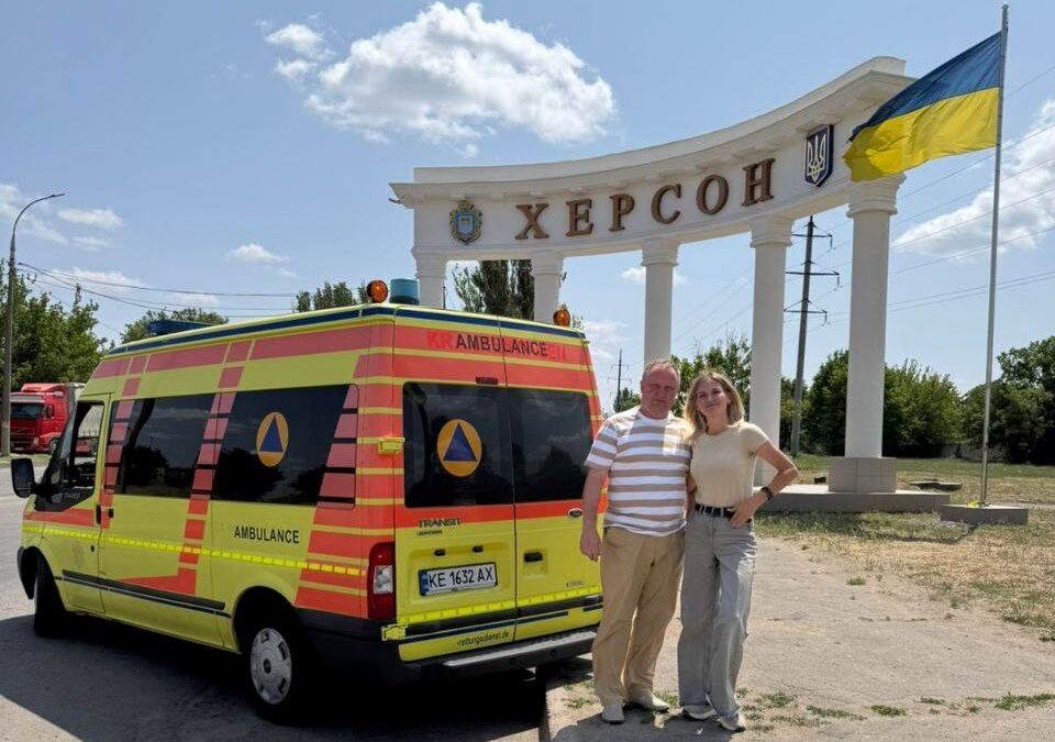 Медики Херсонщини отримали нову спецавтівку від партнерів