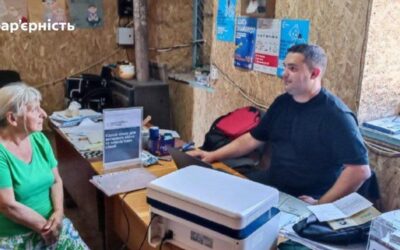 На Херсонщині продовжують працювати мобільні команди адміністраторів ЦНАПів