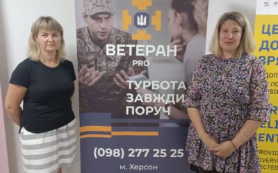 У Херсонській громаді запрацював ще один фахівець із супроводу ветеранів
