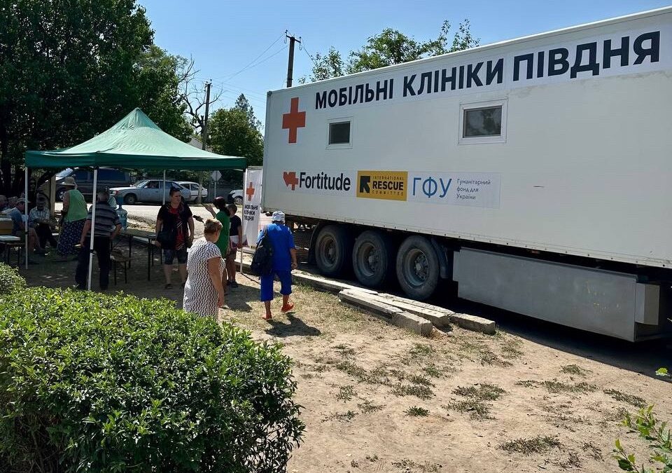 Мобільні клініки Fortitude надали безкоштовну медичну допомогу жителям Бериславського району