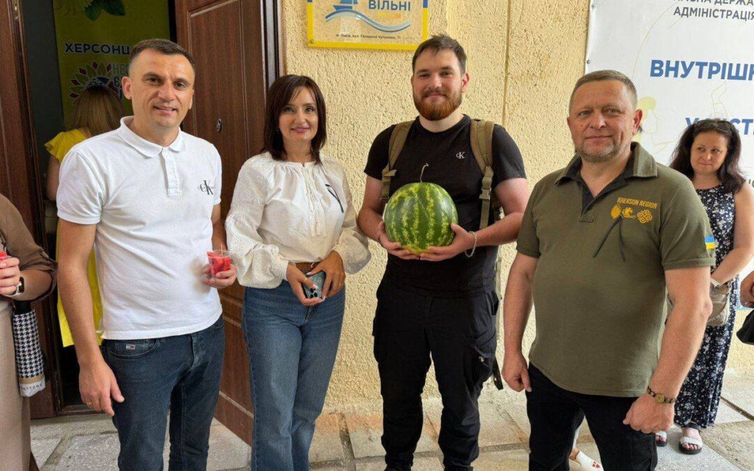 Десятий координаційний центр підтримки херсонців розпочав роботу у Львові