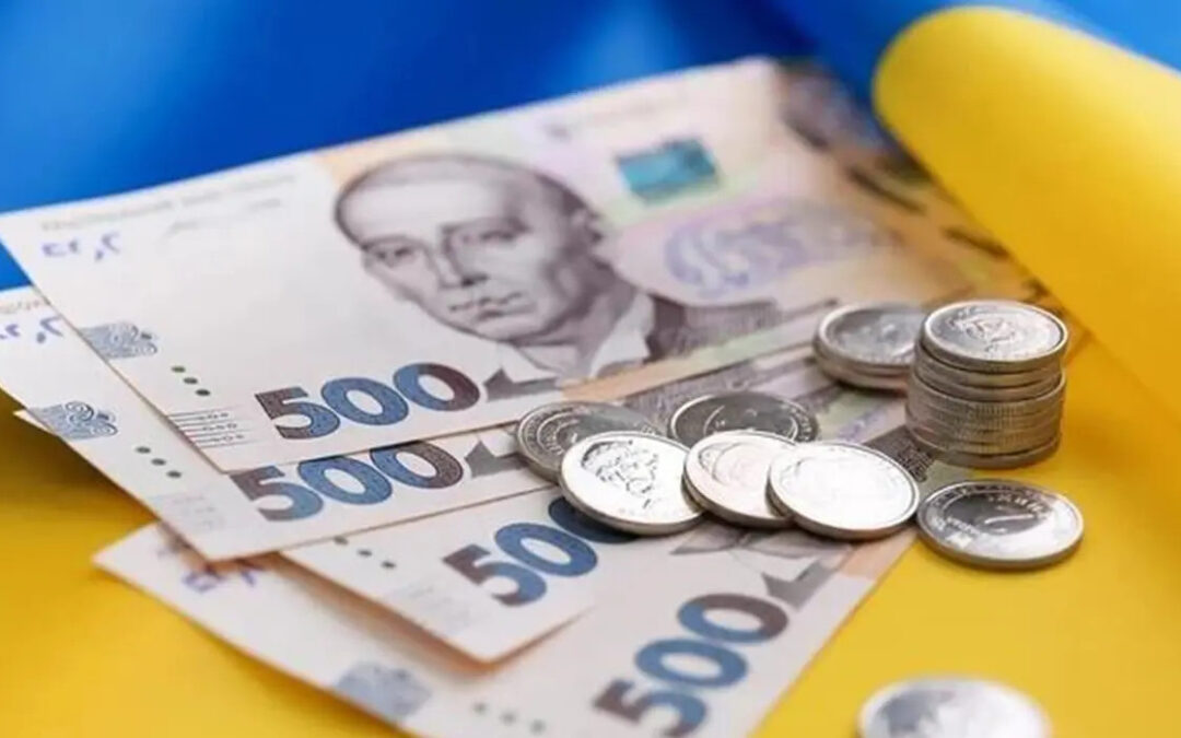 Внесок Херсонщини до бюджетів – понад чотири мільярди гривень