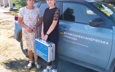 Тривають виїзні прийоми громадян адміністраторами ЦНАПів Херсонщини
