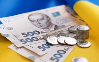 Внесок Херсонщини до бюджетів – понад чотири мільярди гривень