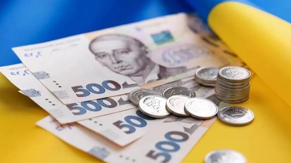 Внесок Херсонщини до бюджетів – понад чотири мільярди гривень