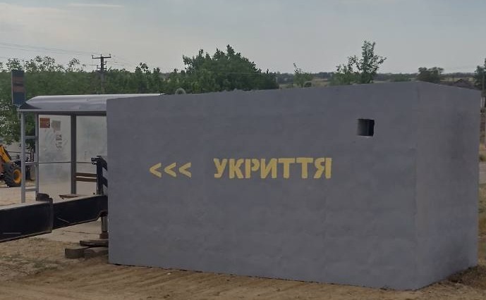 У Кочубеївській громаді встановили додаткові мобільні укриття