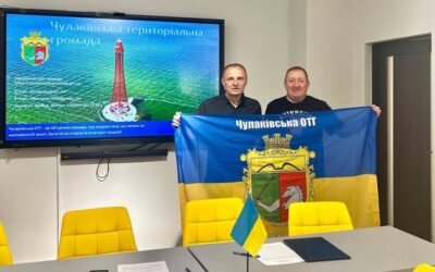 Чулаківська та Косівська громади об’єднали зусилля у межах проєкту «Пліч-о-пліч»