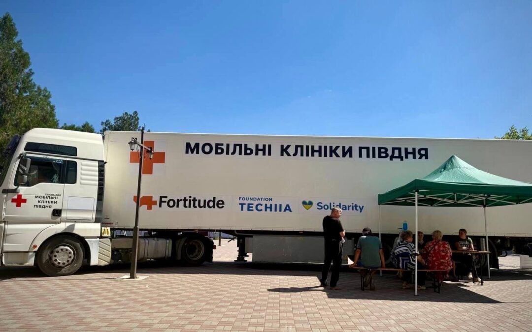 У громадах Херсонщини продовжують працювати мобільні клініки