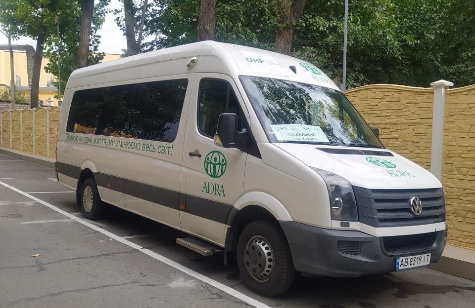 У Нововоронцовській громаді запрацює новий автобусний рейс