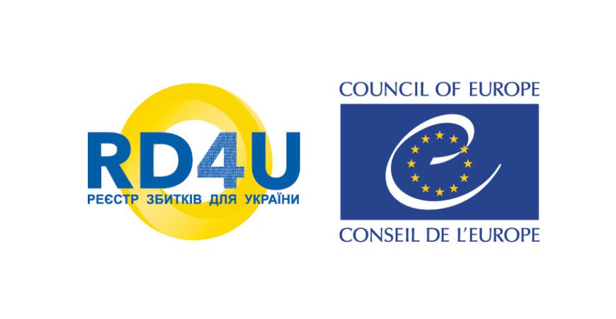 Подання заяв до міжнародного Реєстру збитків: що варто знати