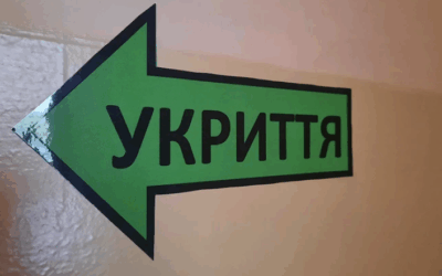 На Херсонщині облаштовують укриття для громади в селі Орлове