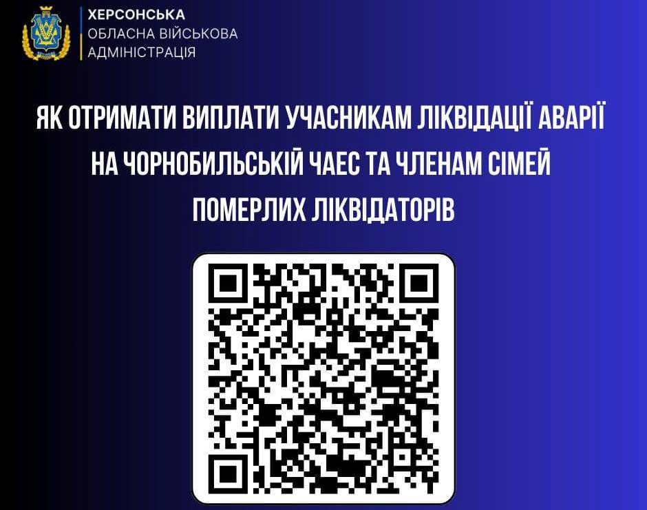 interpreter-60