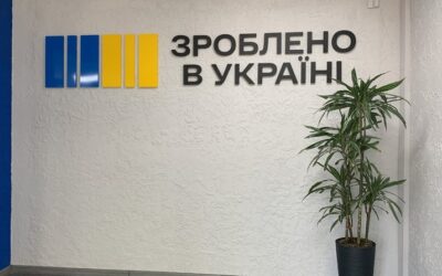 Підприємці з Херсонщини можуть отримати підтримку для відкриття чи розвитку власної справи у Миколаєві