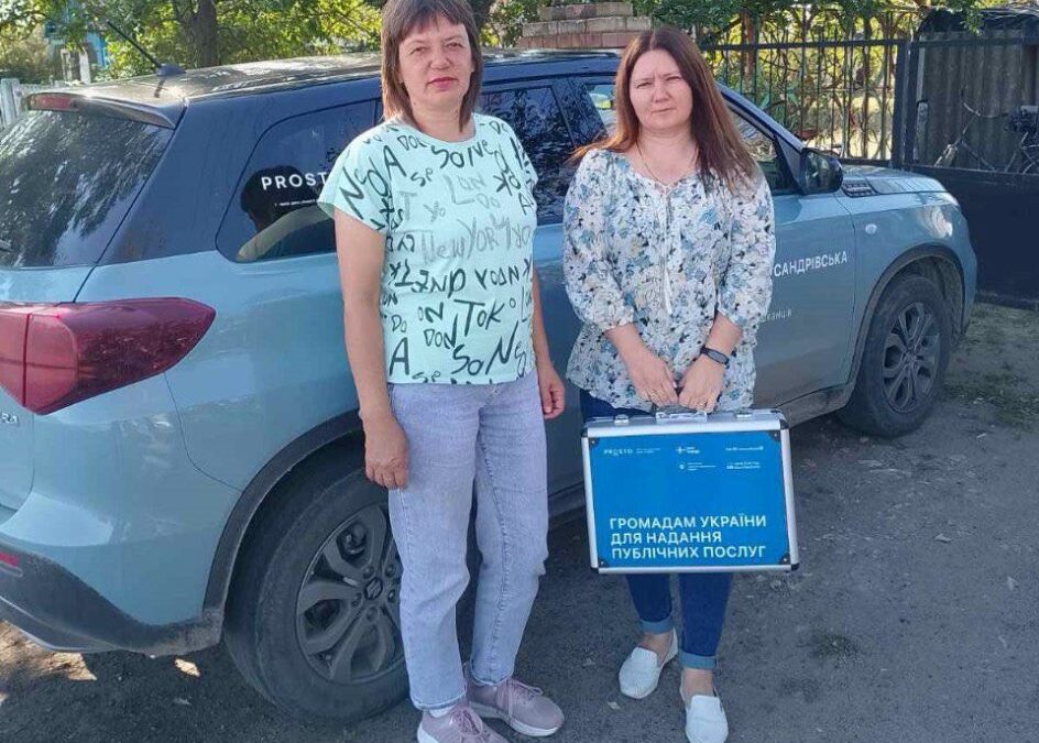 Мобільні групи ЦНАПів Херсонщини провели виїзні прийоми